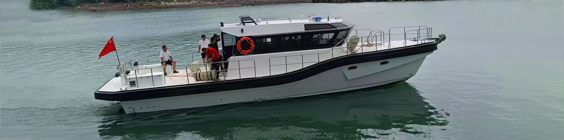 Bangka sa trabaho