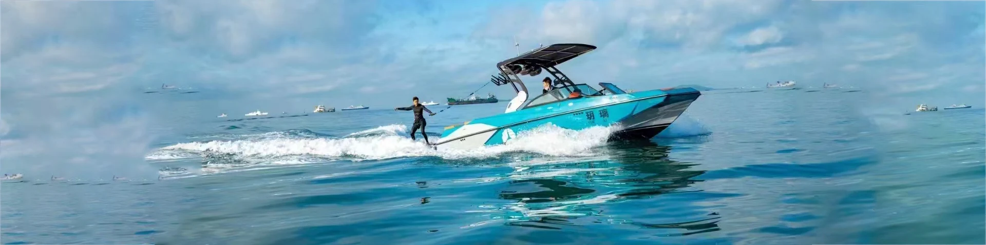 Pag-boat