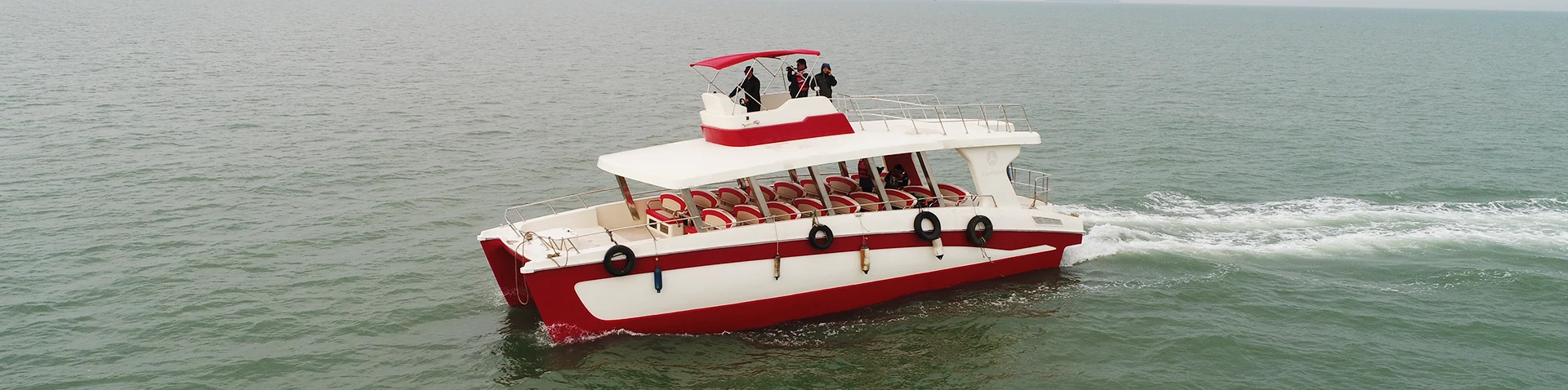 Catamaran Maine Boat