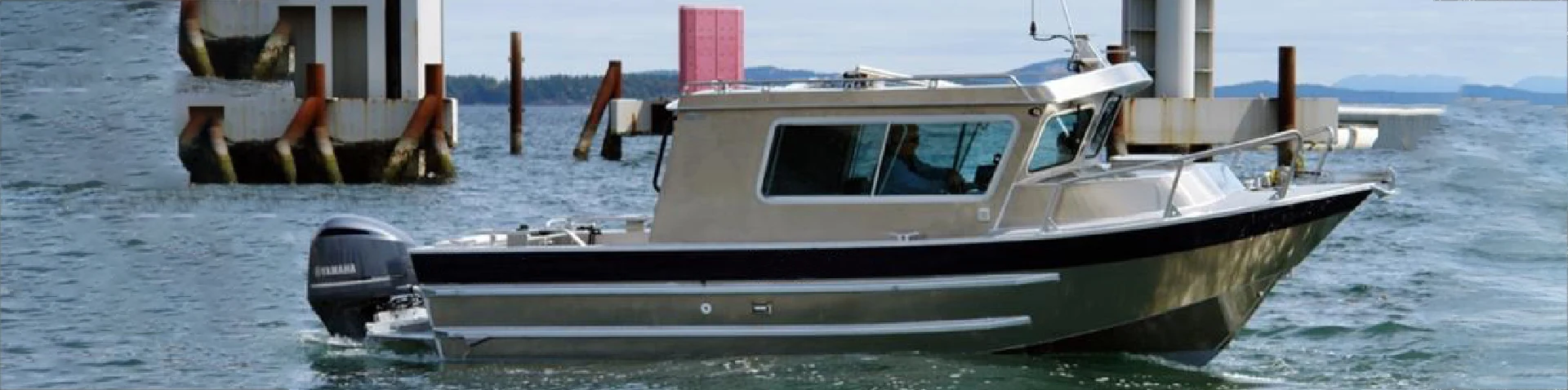 Aluminum boat