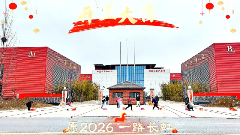 Lawada® Yachts Opisyal nga mibalik sa trabaho Karon - Welcome sa Pagbisita & Pagtinabangay